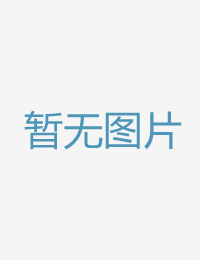 细微的腰身锋利的灰烬重生在线观看